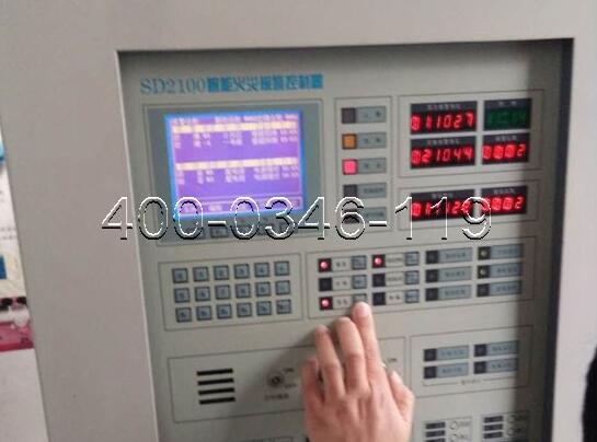 火災(zāi)自動報(bào)警<a href=http://m.fsliansheng.com.cn/weixiu target=_blank class=infotextkey>主機(jī)維修</a>