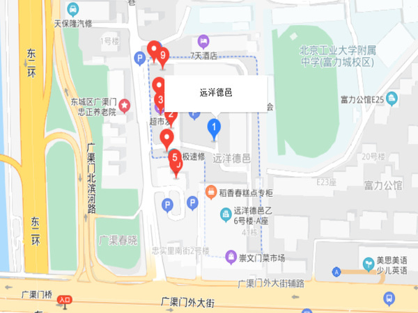 遠(yuǎn)洋德邑社區(qū)