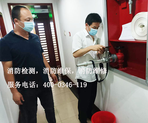 消火栓靜壓檢測