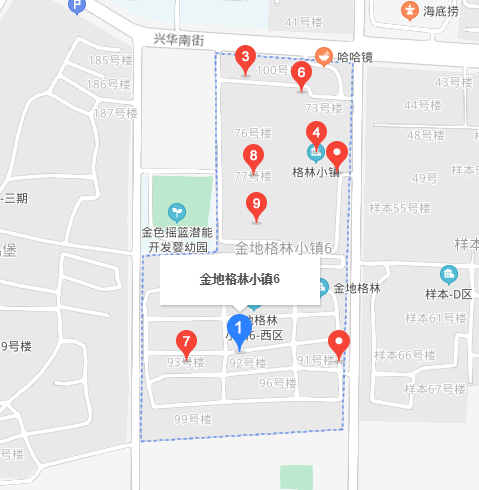金地格林小鎮6