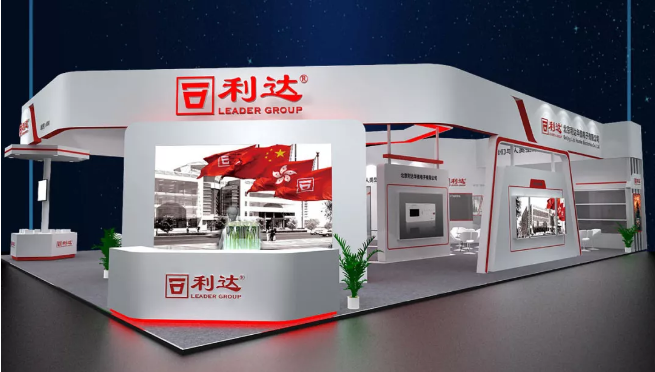 <a href=http://www.lidafw.com target=_blank class=infotextkey>利達(dá)</a>LD8000系列森林滅火電磁炮驚艷亮相2019北京國際消防展-黑科技震撼全場(chǎng)