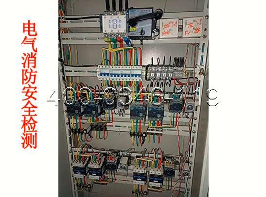 消防<a href=http://m.fsliansheng.com.cn/dianqihuozai/ target=_blank class=infotextkey>電氣火災監控</a>器保養